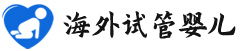 {新北代生子技术}